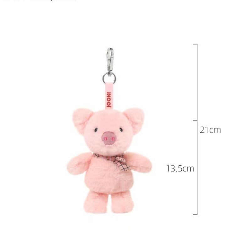 Pippa the Pig Plush Charm