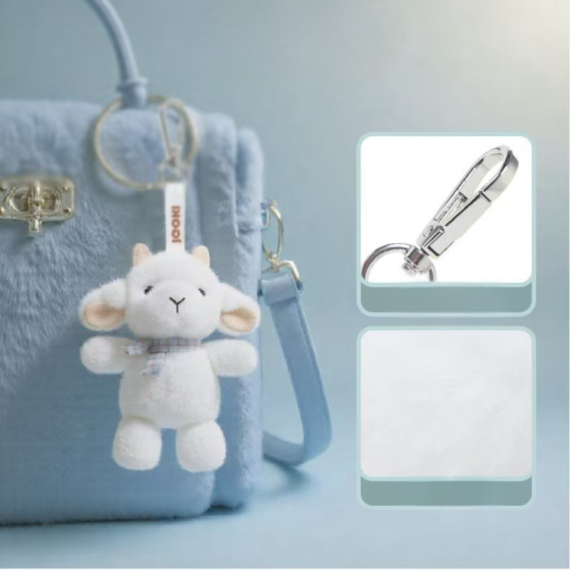 Luma the Lamb Plush Charm