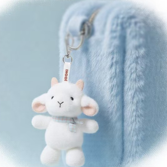 Luma the Lamb Plush Charm